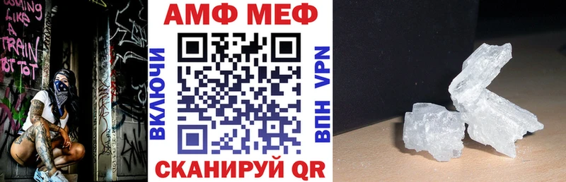 АМФ 97%  Костомукша 