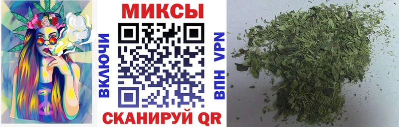 Бутират 1.4BDO  Костомукша 