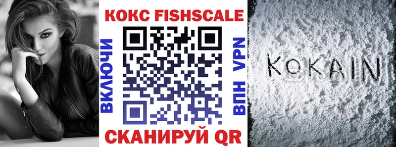COCAIN Columbia Костомукша