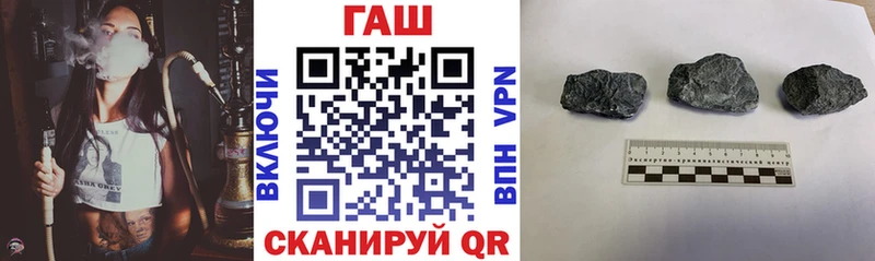 Гашиш хэш Костомукша