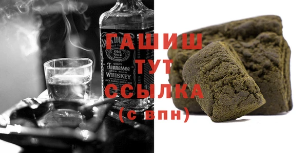 mdma Покров