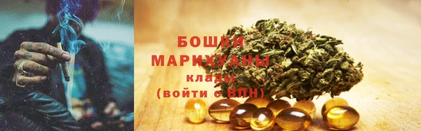 mdma Покров