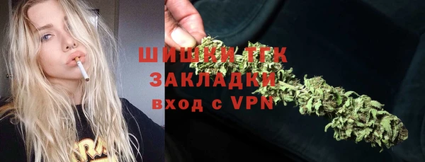 героин Абдулино