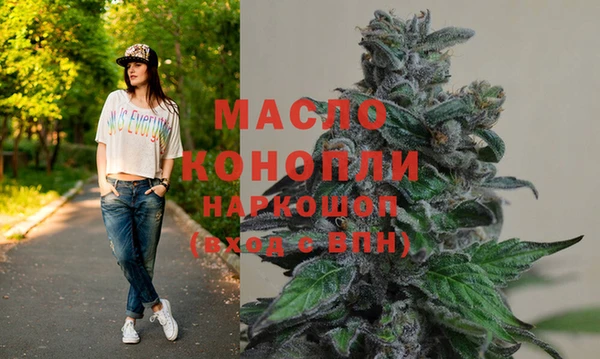 а пвп мука Покровск