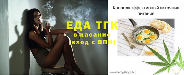 героин Абдулино