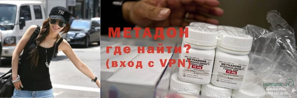 соль ск Покачи