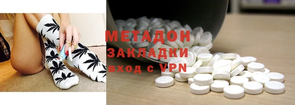 mdma Покров