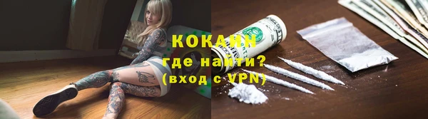 mdma Покров