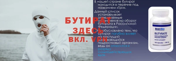mdma Покров
