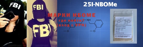 героин Абдулино