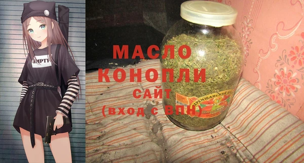 соль ск Покачи