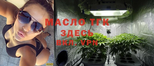героин Абдулино