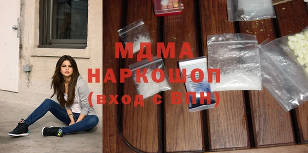 героин Абдулино