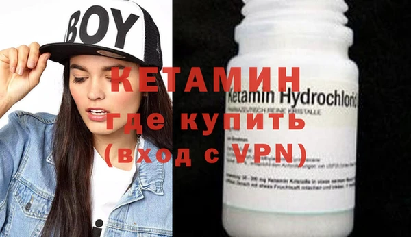 mdma Покров