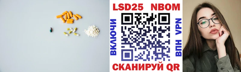 ЛСД экстази ecstasy  Костомукша 